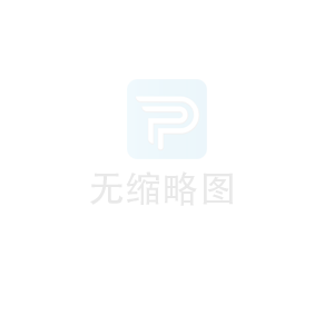 全国首张！正泰电器摘得ISO 56005五级证书，彰显“可靠”硬实力